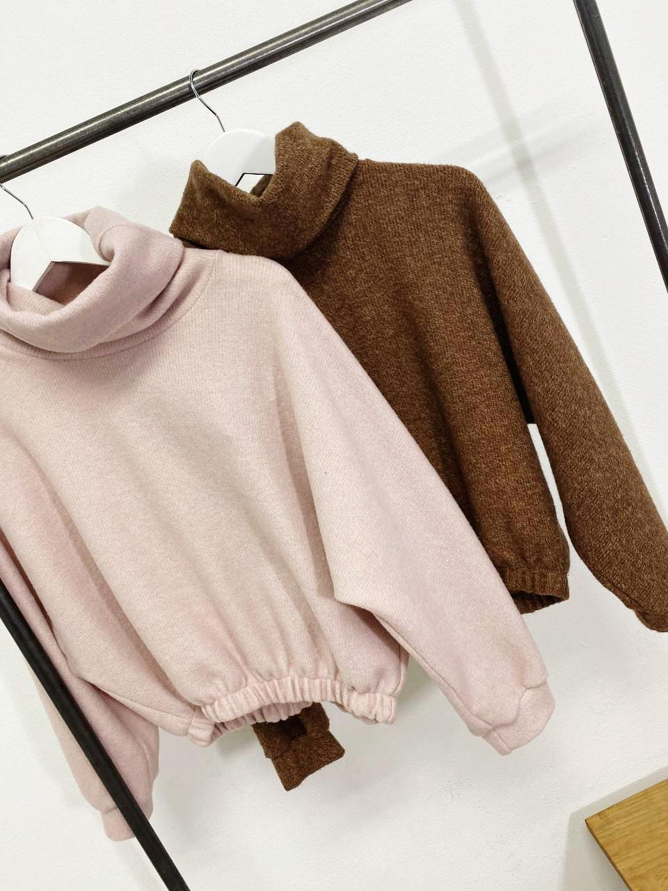 Sweater Albalis